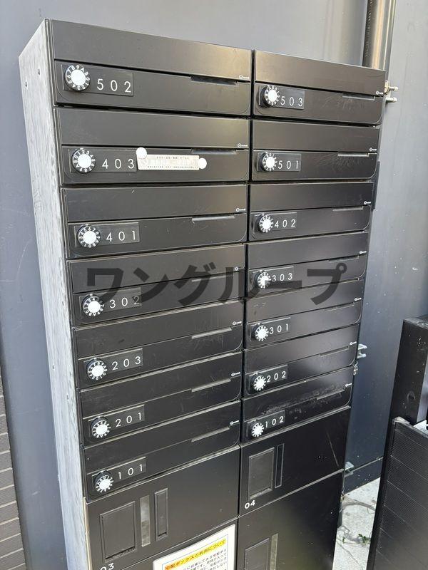 その他共有部分