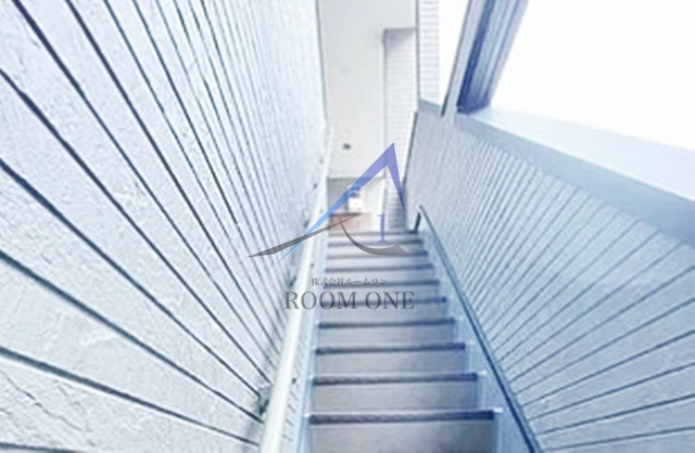 その他共有部分　共有階段です。