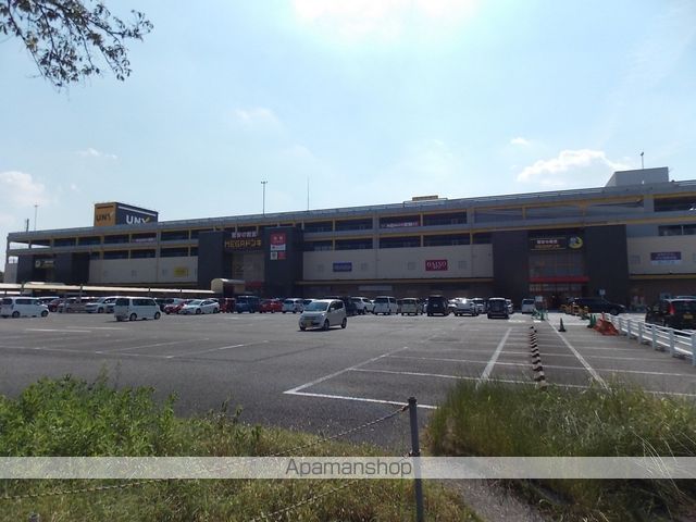 スーパー　MEGAドン・キホーテUNY 大口店（スーパー）まで1174m