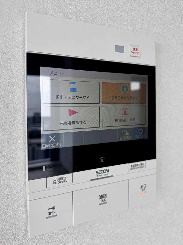 セキュリティ　ＴＶモニター付きインターホン