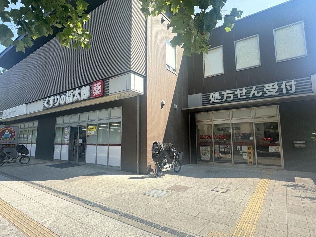 ドラックストア　くすりの福太郎幕張ベイタウン店（ドラッグストア）まで800m