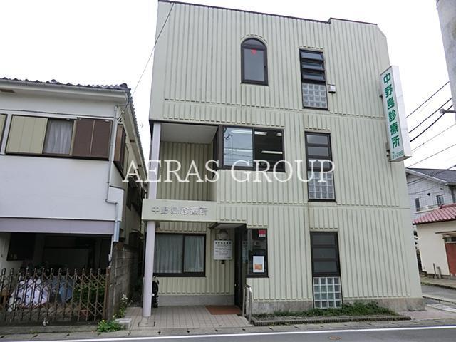 病院　中野島診療所（病院）まで506m