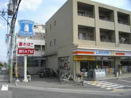 コンビニ　ローソン二番町店（コンビニ）まで238m