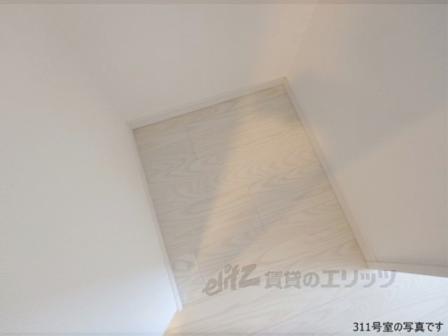 その他部屋・スペース　冷蔵庫置場