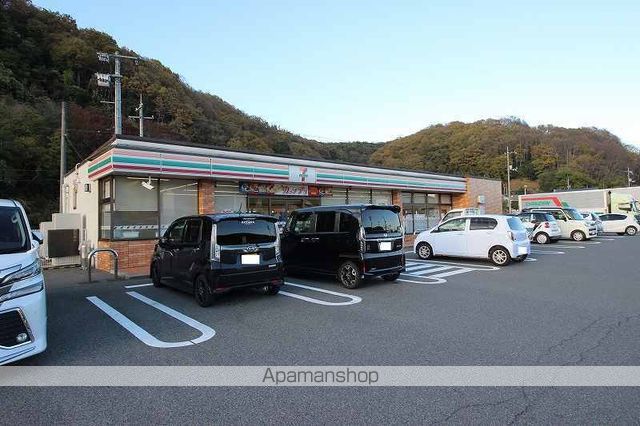 コンビニ　セブンイレブン　井原笹賀町店（コンビニ）まで1854m