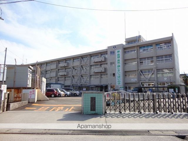 小学校　高知市立朝倉第二小学校（小学校）まで1015m