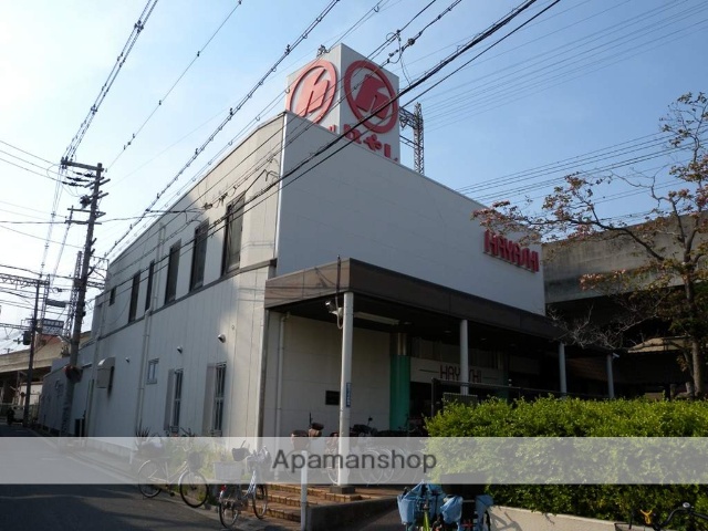 スーパー　スーパーはやし八尾モール店（スーパー）まで332m