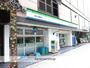 コンビニ　ファミリーマート（コンビニ）まで340m