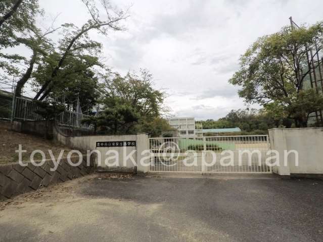 小学校　東泉丘小学校（小学校）まで1458m