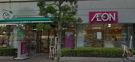 スーパー　まいばすけっと 新大橋１丁目店（スーパー）まで446m