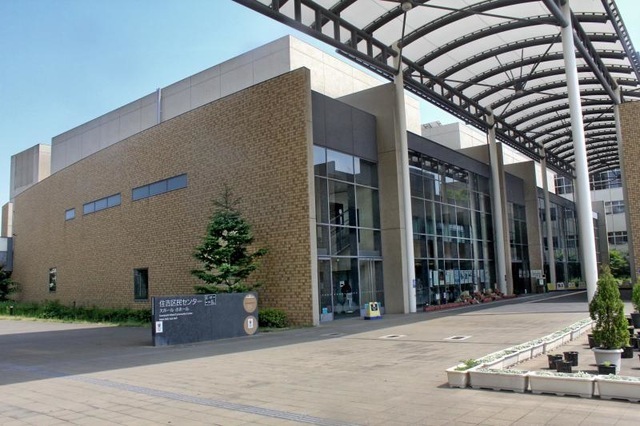 役所　住吉区役所（役所）まで1493m