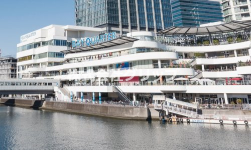ショッピングセンター　横浜ベイクォーター（ショッピングセンター）まで544m