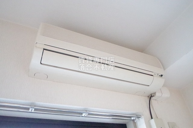 その他設備　エアコン完備