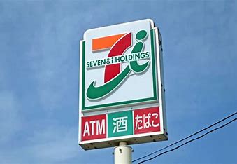 コンビニ　セブンイレブン仙台白萩町店（コンビニ）まで637m