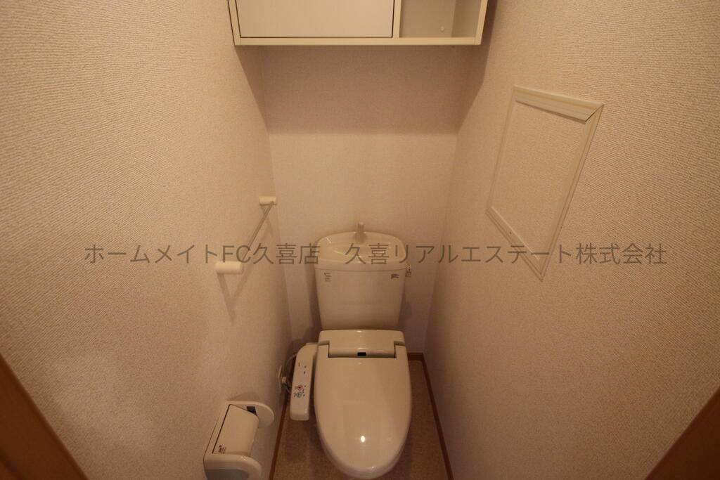 トイレ　同施工会社同シリーズ別物件