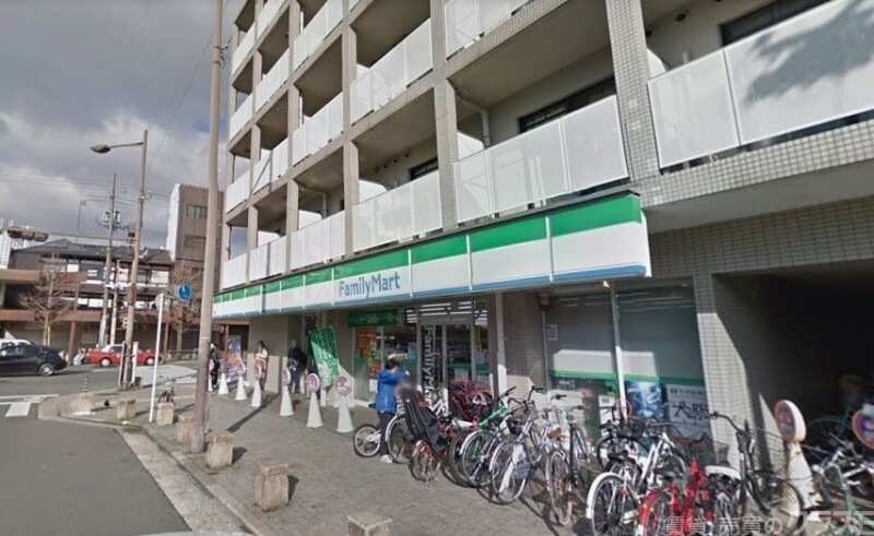 コンビニ　ファミリーマート出町店（コンビニ）まで231m