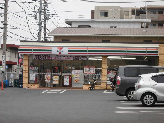 コンビニ　セブンイレブンさいたま田島３丁目店（コンビニ）まで523m