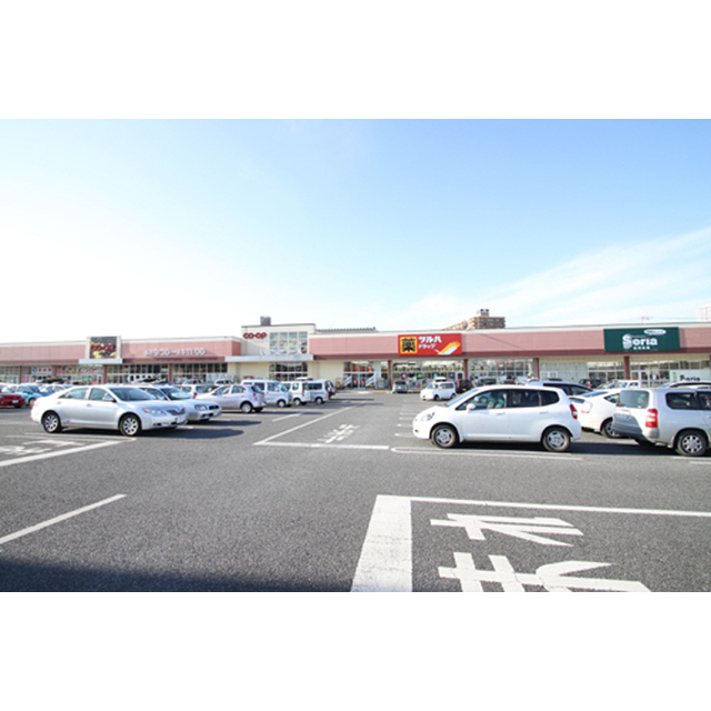 スーパー　コープつちうら店（スーパー）まで910m