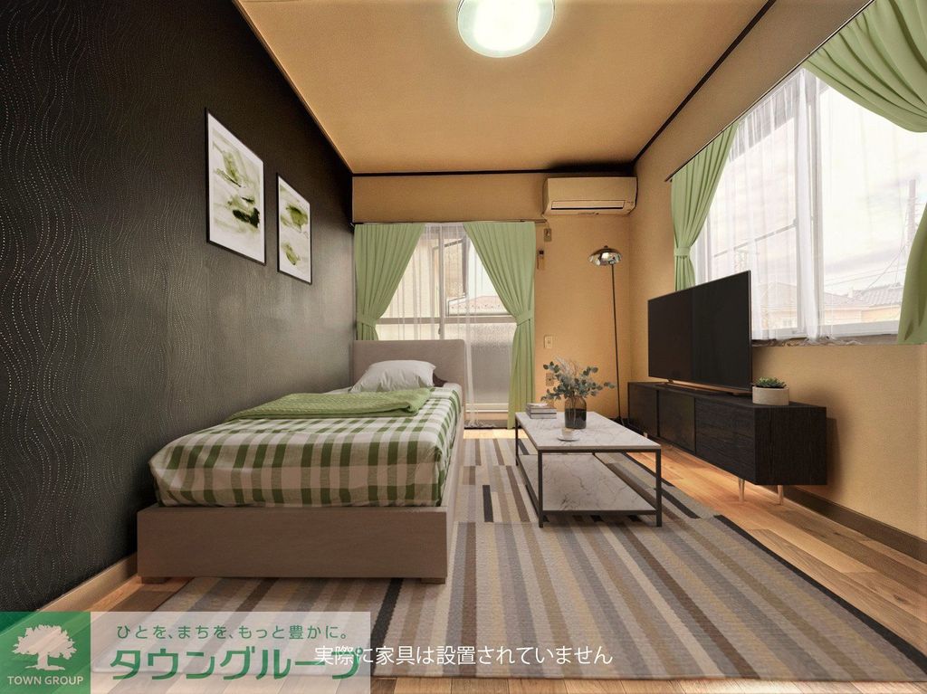 居室・リビング　バーチャルモデルルーム