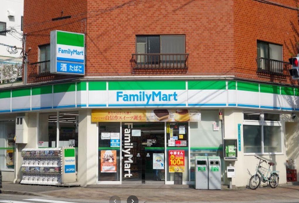 コンビニ　ファミリーマート 波除二丁目店（コンビニ）まで420m