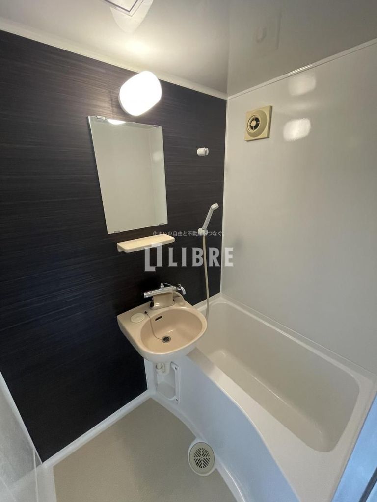 バス・シャワールーム　バス