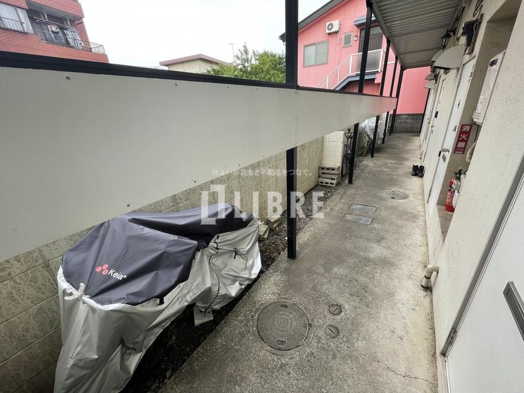 その他　共有部分