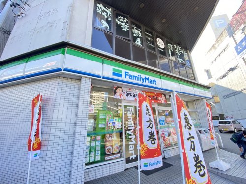 コンビニ　ファミリーマート 星が丘元町店（コンビニ）まで375m