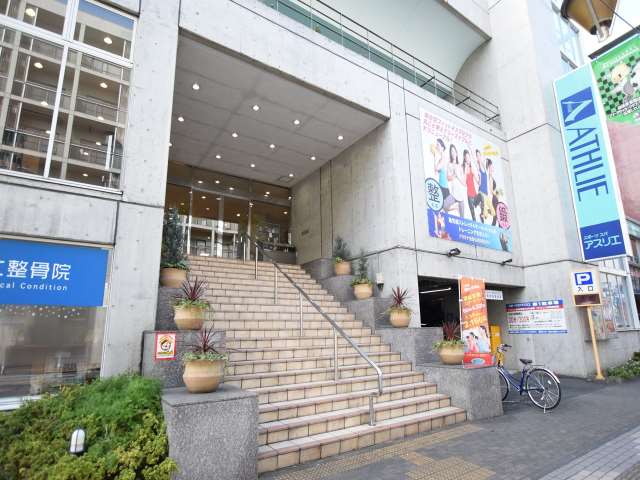 その他　アスリエ（その他）まで3599m