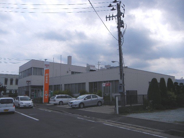 その他　愛子郵便局（その他）まで1135m