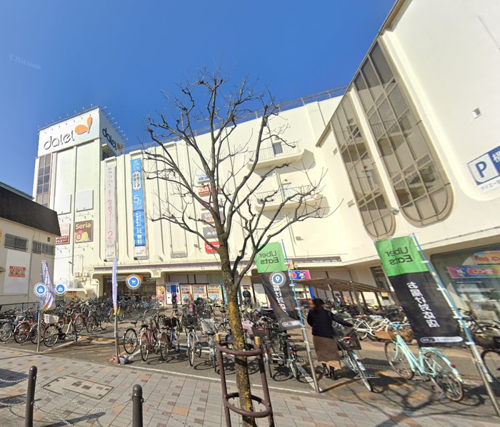 スーパー　ダイエー（スーパー）まで850m