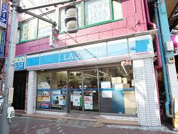 コンビニ　ローソン立石一丁目店（コンビニ）まで323m