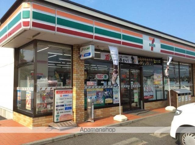 その他　セブンイレブン阿見あけぼの店（その他）まで360m