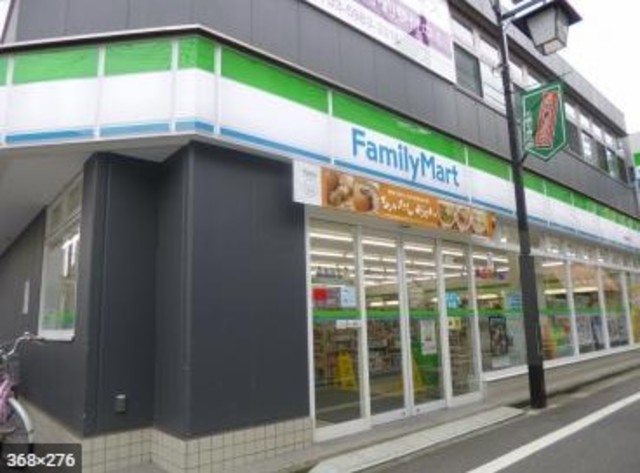 コンビニ　ファミリーマート東長崎駅南店（コンビニ）まで177m
