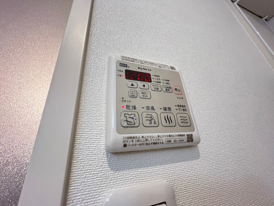 その他設備　※別号室の写真を使用しております。