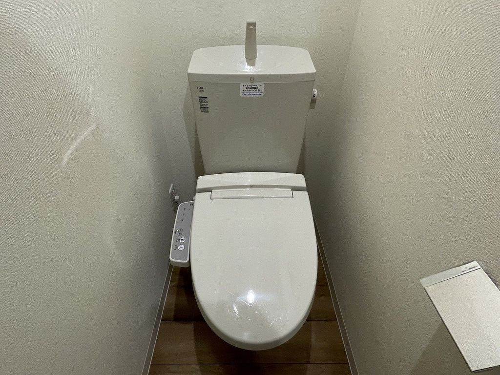 トイレ　トイレ