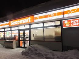 コンビニ　セイコーマート北円山店（コンビニ）まで336m