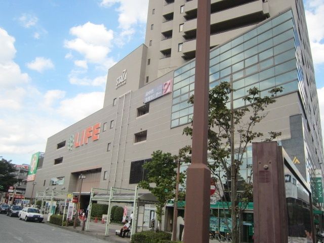 飲食店　マクドナルド府中中河原ライフ店（飲食店）まで1049m