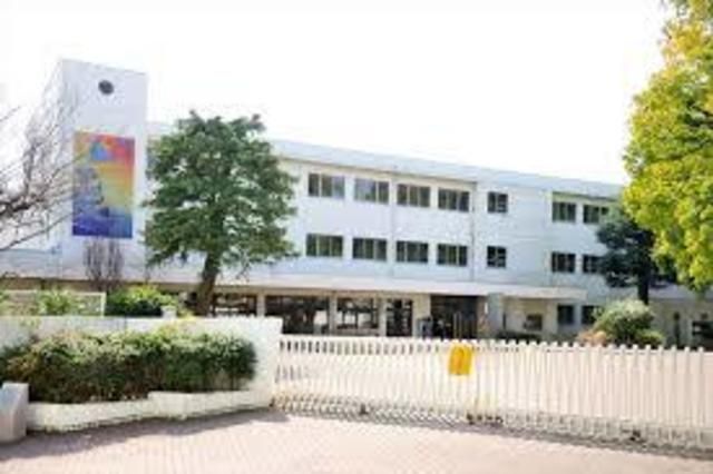 小学校　府中市立府中第五小学校（小学校）まで498m