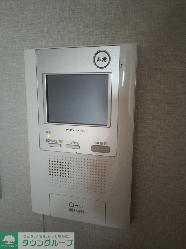 トイレ　お問合せは(株)タウンハウジングレジデンス事業部【03-…