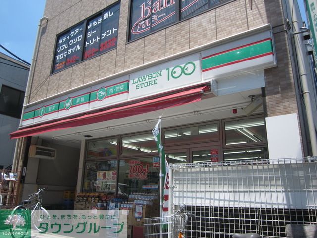 コンビニ　ローソンストア100立川羽衣町店（コンビニ）まで210m