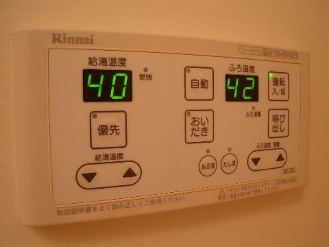 その他　追い炊き機能付（イメージ）