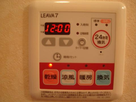 その他　浴室乾燥機能付（イメージ）