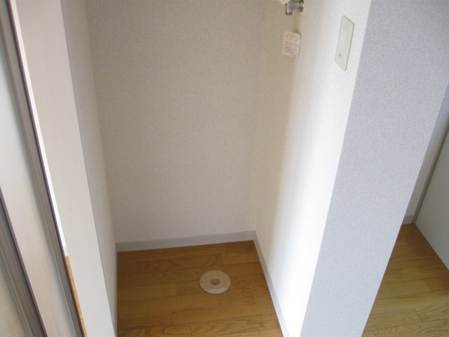 その他共有部分　洗濯機置き場