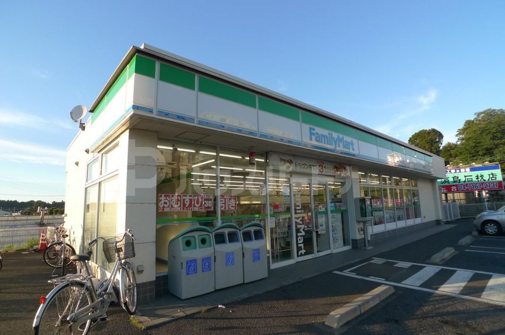 コンビニ　ファミリーマート 柏大井店（コンビニ）まで450m