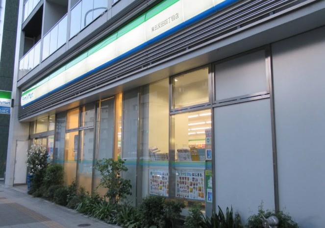 コンビニ　ファミリーマート 東五反田四丁目店（コンビニ）まで1818m