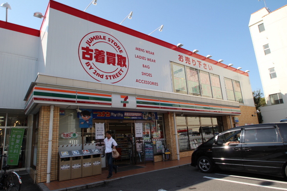 コンビニ　セブンイレブン広島庚午北３丁目店（コンビニ）まで327m