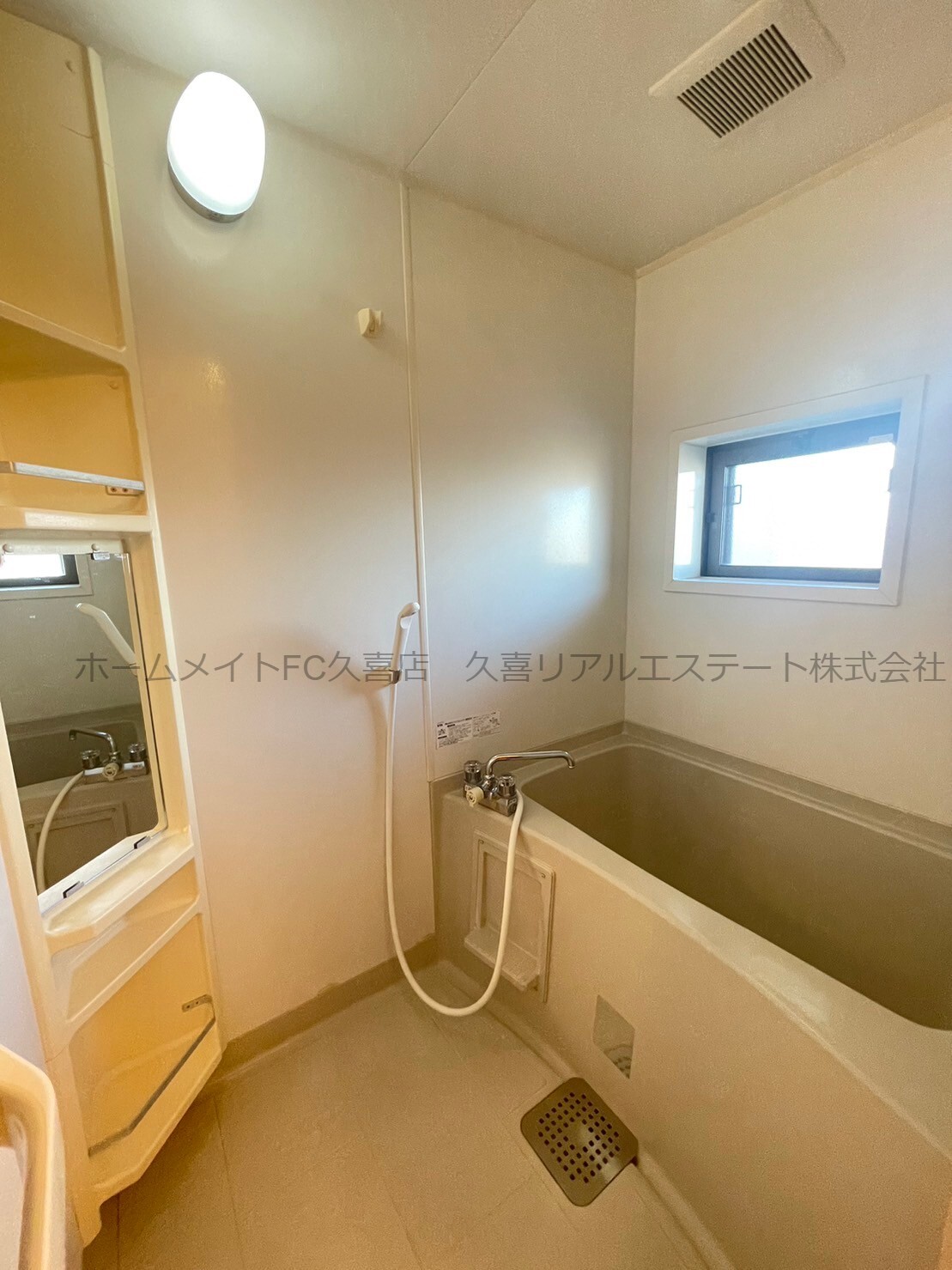 バス・シャワールーム　同建物別号室