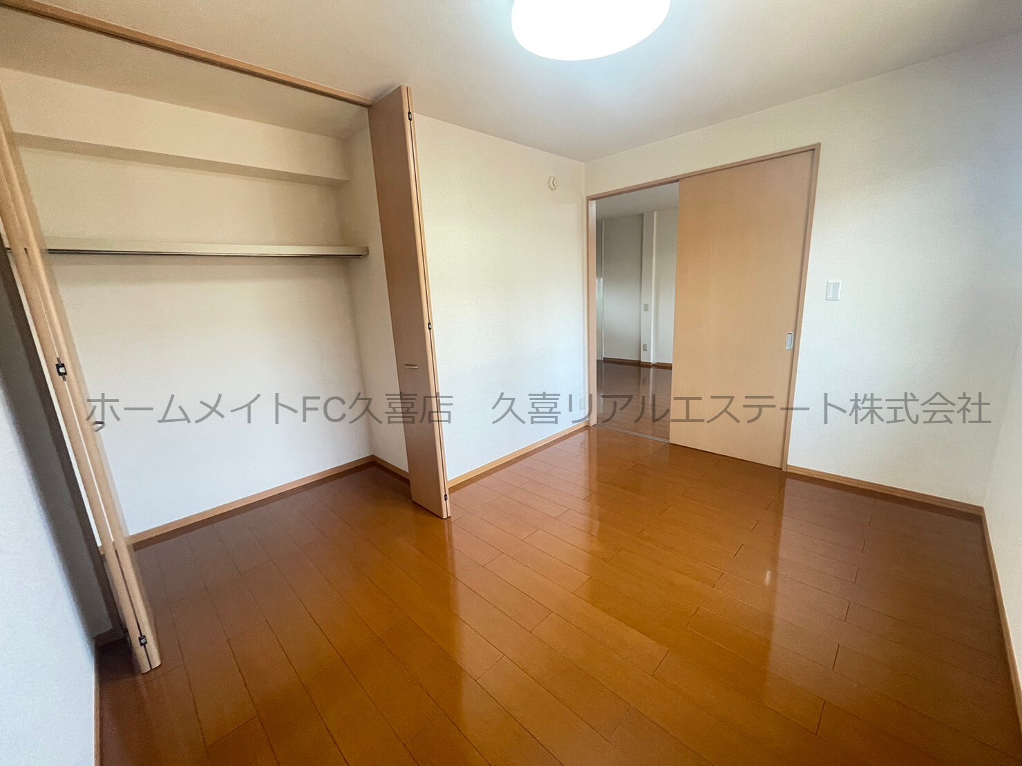 収納　同建物別号室