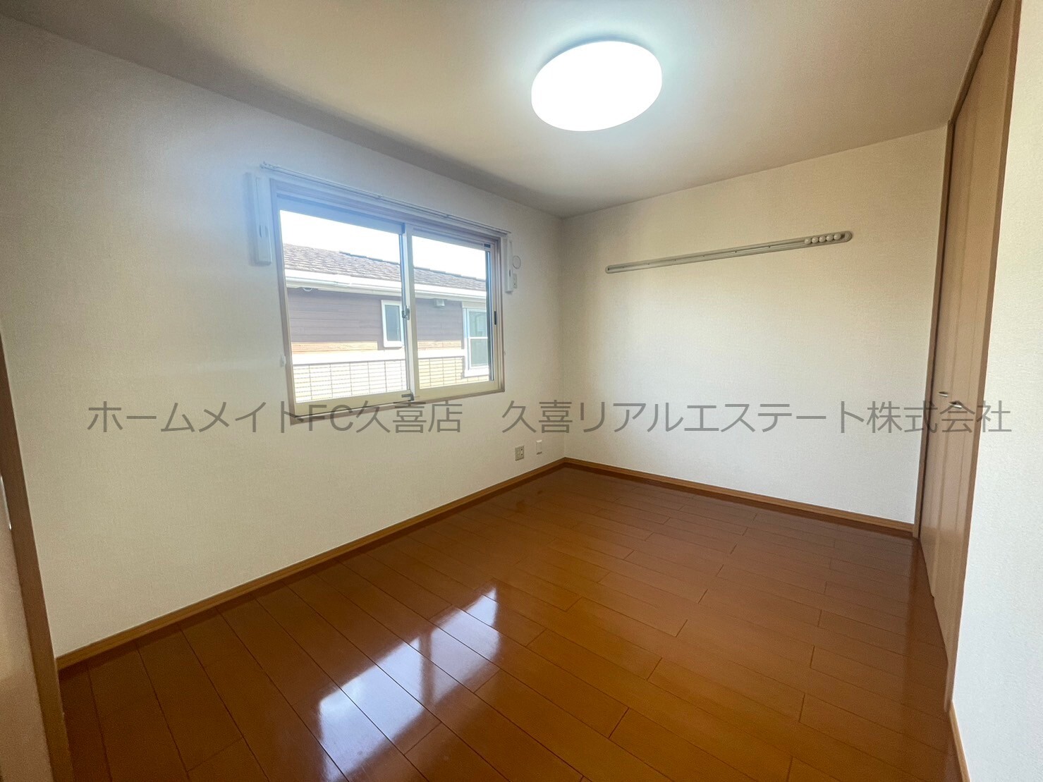 その他部屋・スペース　同建物別号室