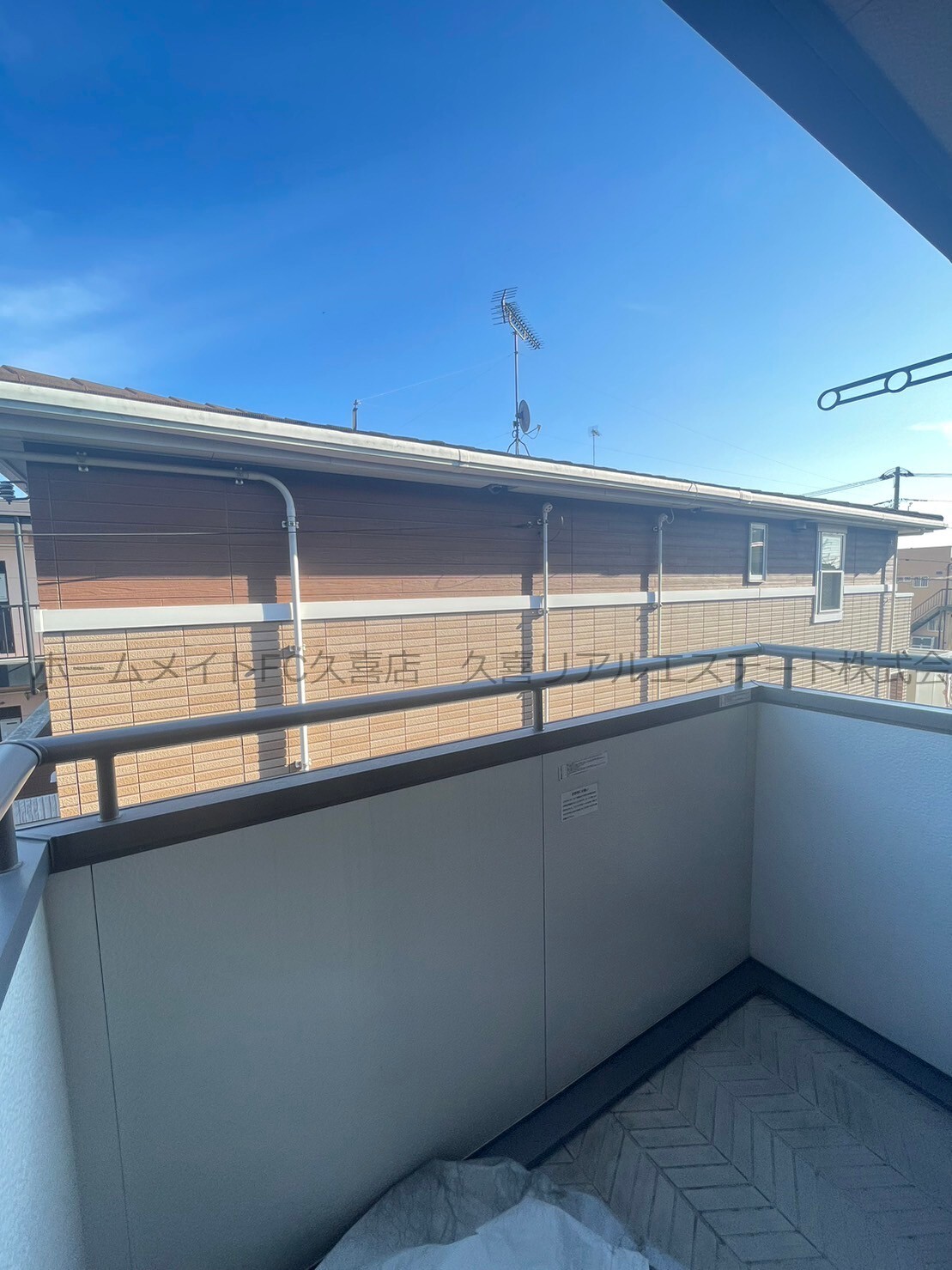 バルコニー　同建物別号室